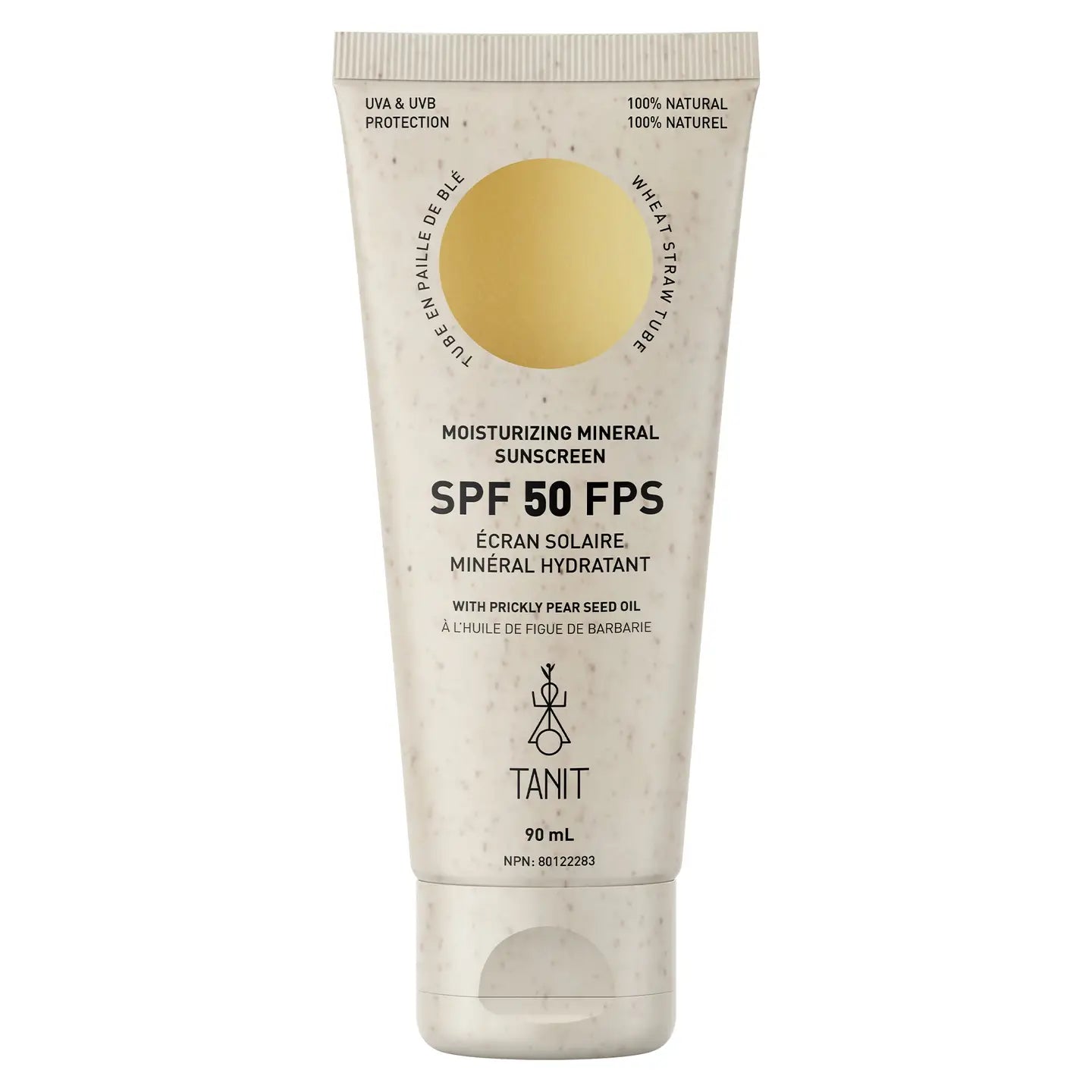 THE SPF EDIT