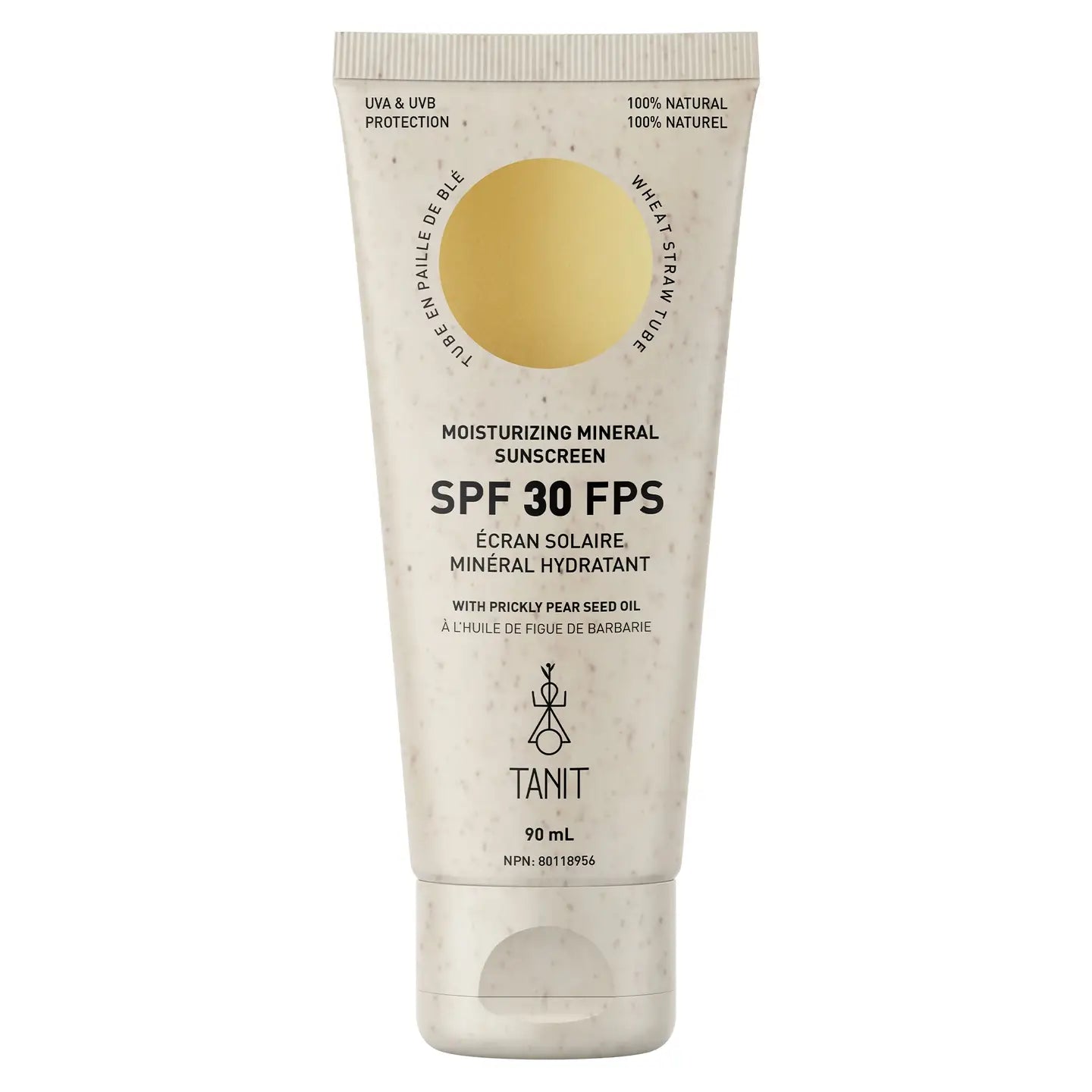 THE SPF EDIT
